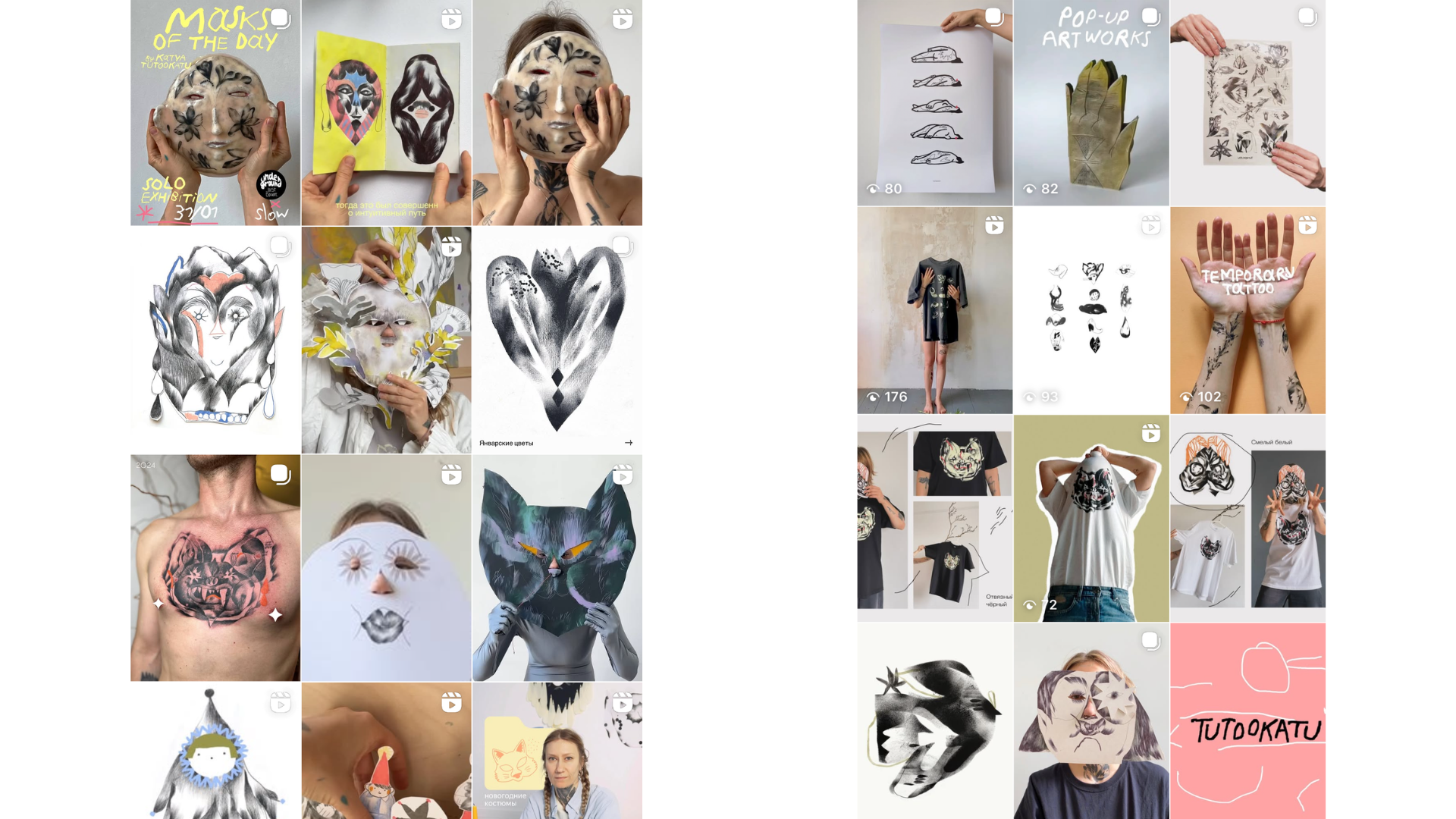 Social Media Projects case study visual 4